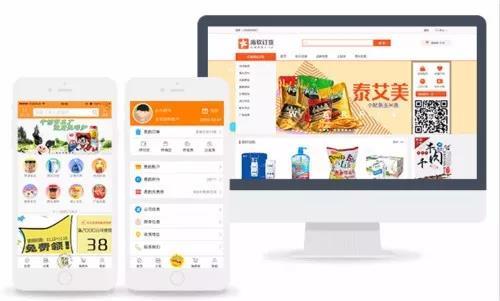b2b再迎密集利好,傳統(tǒng)企業(yè)轉(zhuǎn)型直面四大優(yōu)勢