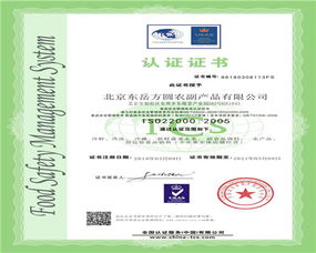  b2b電子商務(wù)平臺,免費(fèi)產(chǎn)品發(fā)布