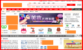 四川電信4G/5G網(wǎng)絡(luò)基站/數(shù)據(jù)中心c++/系統(tǒng)工程師/駐場(chǎng)開發(fā)