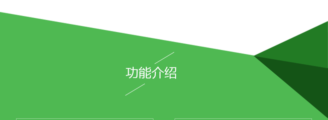 煙臺旅行社小程序,煙臺旅游行業(yè)小程序開發(fā),煙臺旅游門票小程序