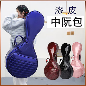 【星海中阮硬木圖片】近期568組星海中阮硬木