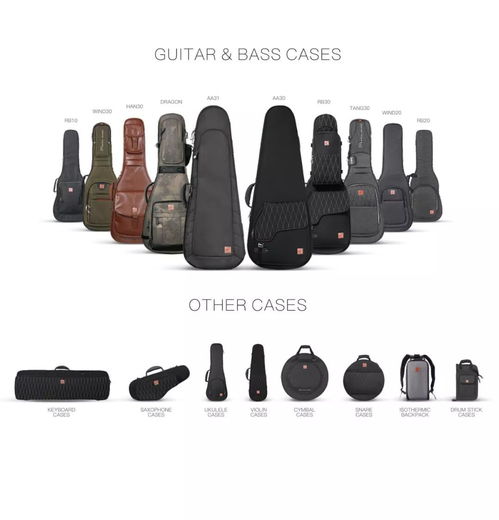 2019美國樂器展 親身體驗世界頂級的樂器包與電子琴包